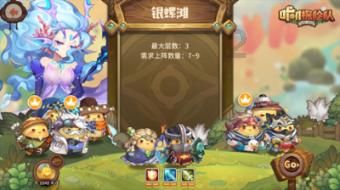 蝙蝠侠：阿甘之城