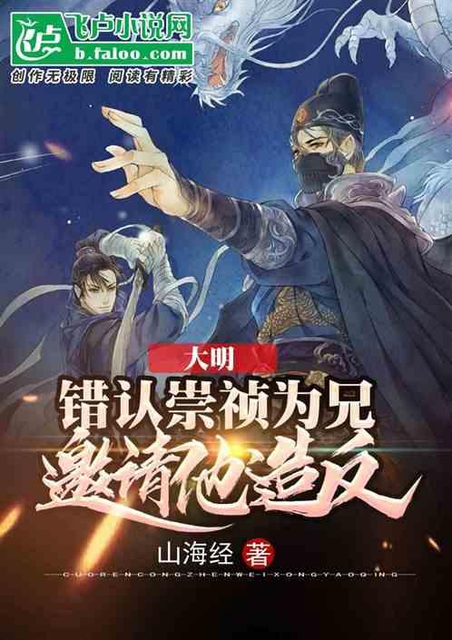 白色T恤搭配黑色牛仔裤，日常修身显瘦搭配你爱了吗？游戏画面