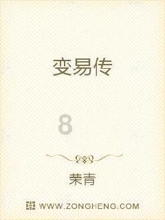 英雄之剑2