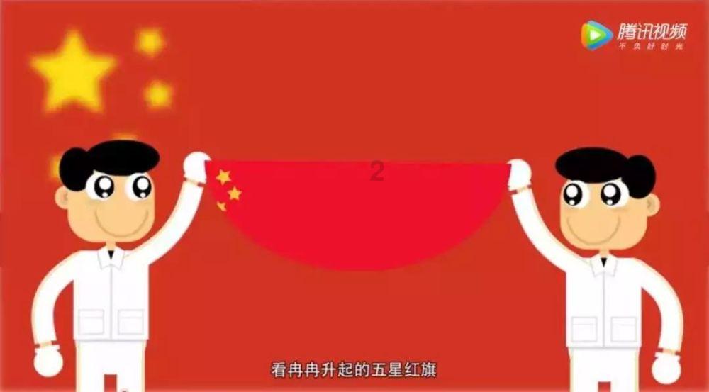 诸葛亮草船借箭时，曹操为什么不选择使用火箭？游戏画面