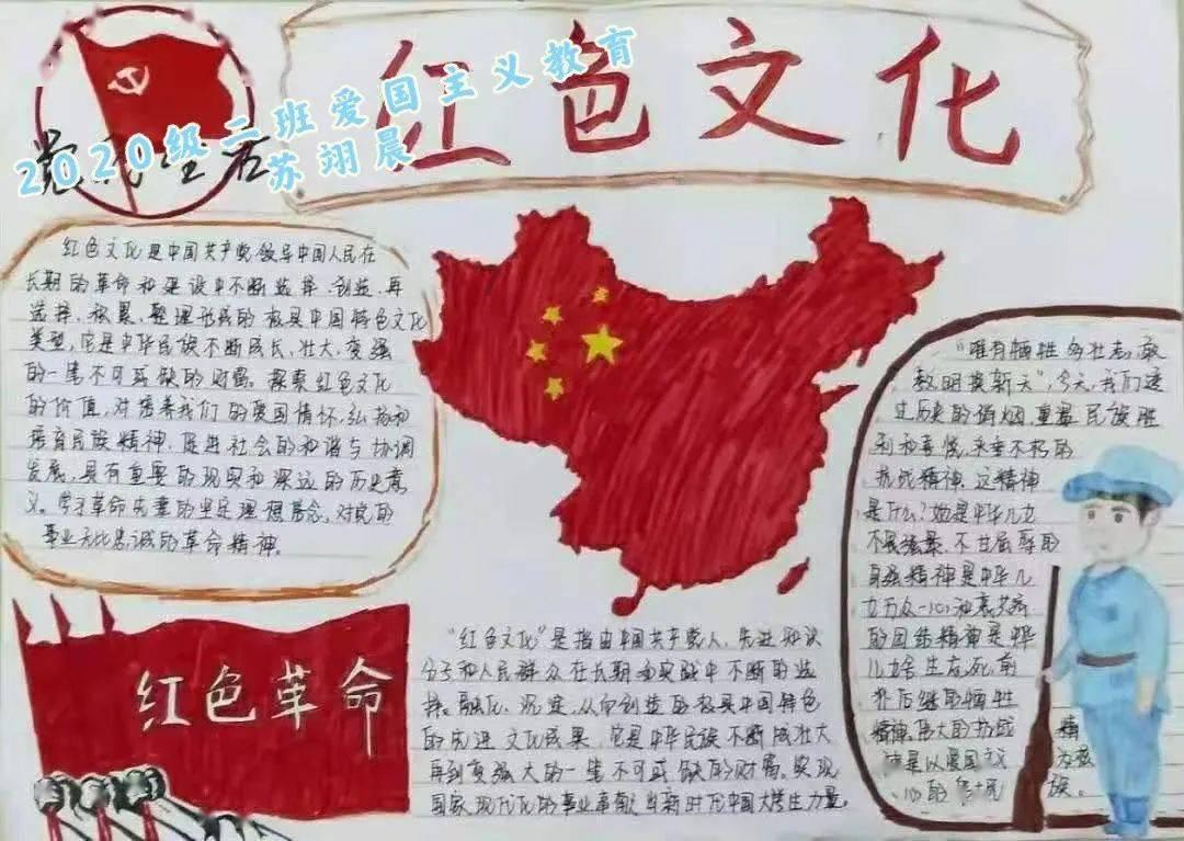 吓人的屋子找物品