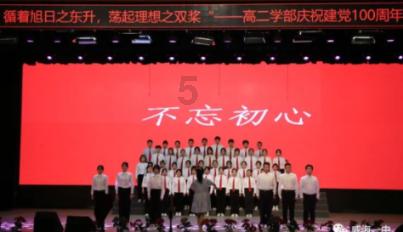 金属腐蚀：深入理解局部腐蚀的挑战与影响